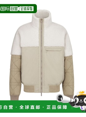 1h可退 香港直邮DIOR 迪奥 男士 立领拼接休闲夹克 343C410A593