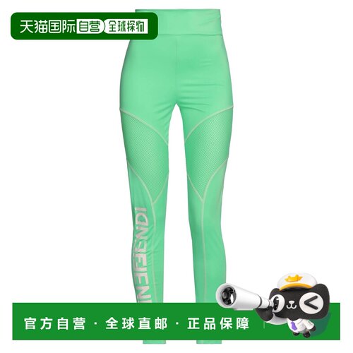 香港直邮Fendi 芬迪 女士 打底裤 green绿色 舒适时尚