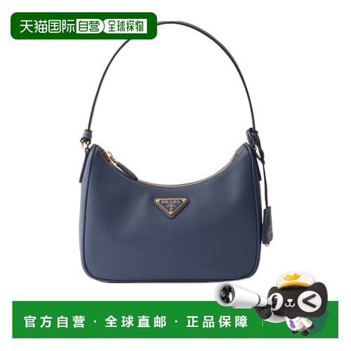 Prada 拉链手提包 1N204WNZV 【付后1h可退】