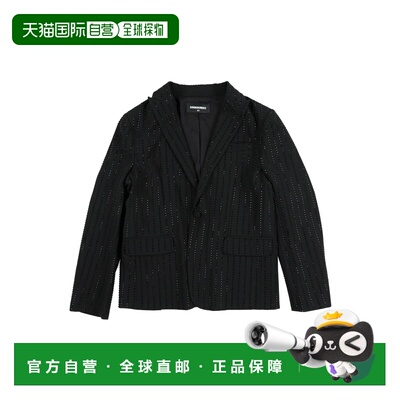 1h可退 香港直邮Dsquared2 二次方 女童 Blazers 西装外套童装