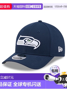 自营欧洲直邮New Era 9FORTY男女通用深蓝色鸭舌帽