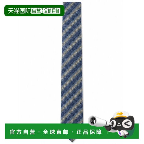 欧洲直邮MISSONI 男士领带 CR7ASEUA7900001 AW20【付后1h可退】
