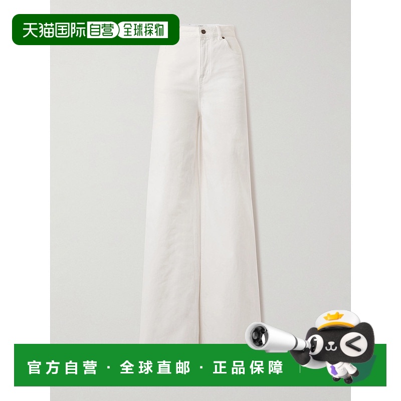 香港直邮Chloe 蔻依 女士 五袋牛仔裤 CH25ADP02257