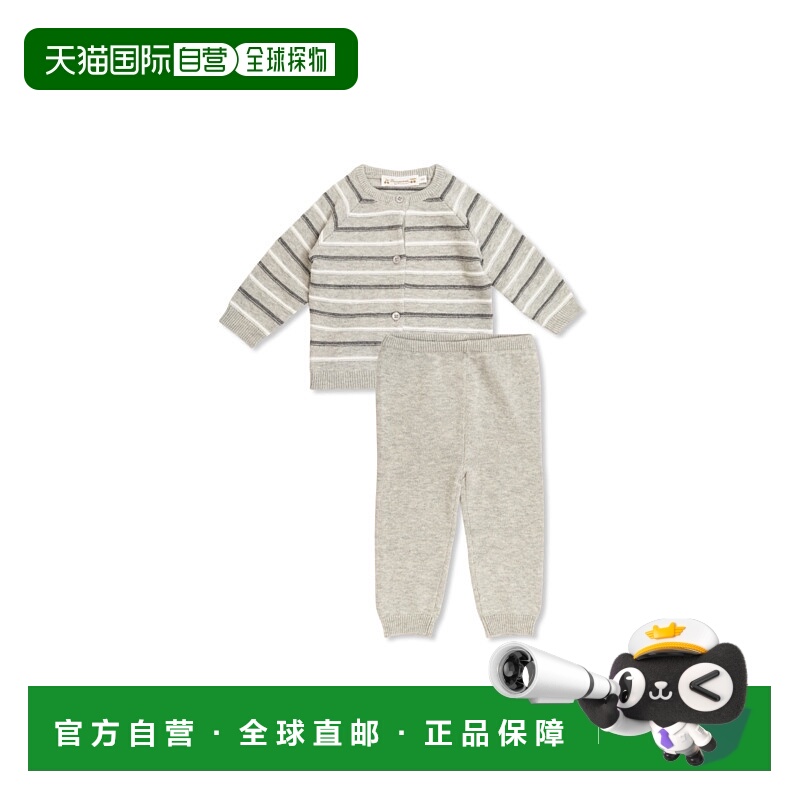 1h可退 欧洲直邮bonpoint 少男 运动服饰套装