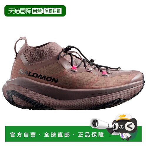 1h可退 欧洲直邮salomon/萨洛蒙  跑鞋