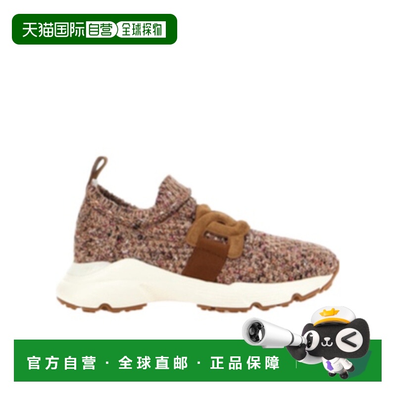 香港直邮Tod's 圆头运动鞋 XXW54C0IP31TUB