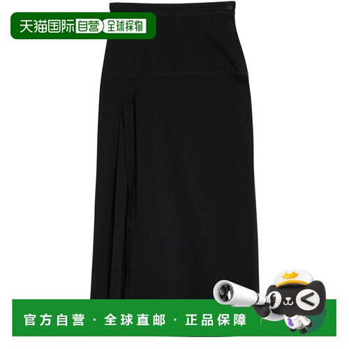 自营欧洲直邮LEMAIRE 女士黑色棉质开衩中长半身裙