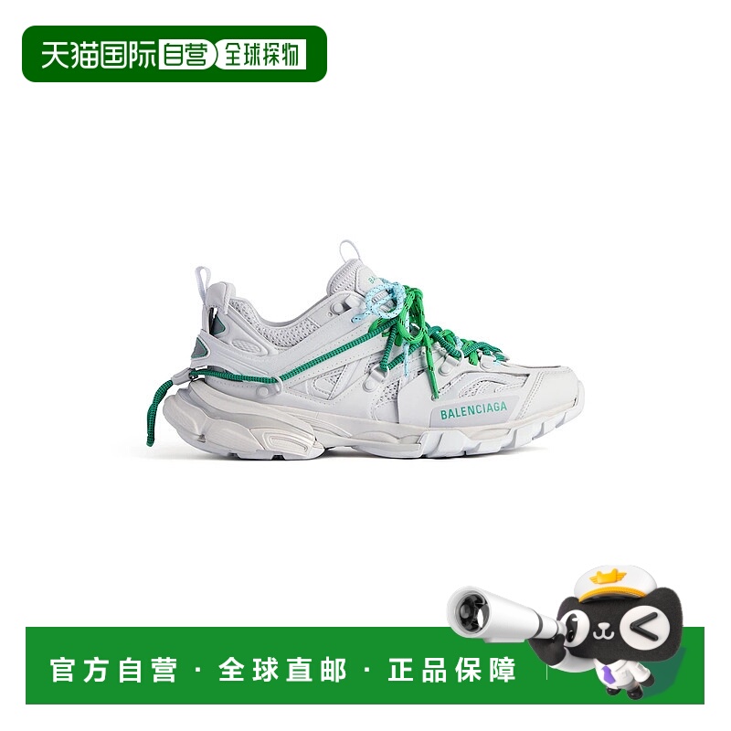 欧洲直邮巴黎世家 25秋冬 800592WTRHK1340 男士 休闲运动鞋 TRAC