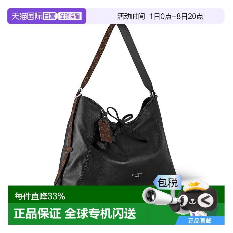 自营 1h可退 Louis Vuitton路易威登LV CarryAll 系列女士手袋