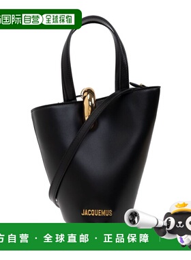 1h可退 香港直邮Jacquemus 女士 LE PETIT BAMBOLA 手提包 BAW003