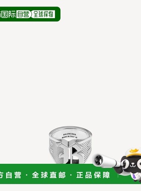 欧洲直邮BALENCIAGA（巴黎世家）古董银梅尔罗斯图章戒指