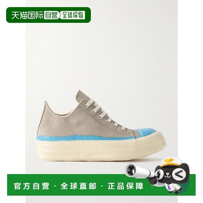 1h可退 香港直邮rick owens 瑞克 欧文斯 DRKSHDW 男士 Lacquered