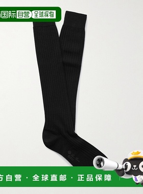 1h可退 Loro Piana 诺悠翩雅 男士 Sottile 罗纹羊毛羊绒