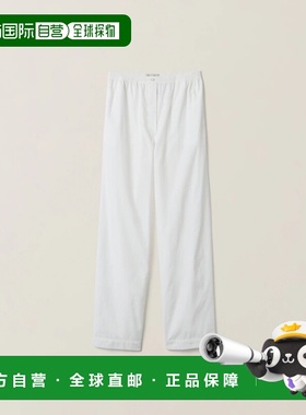 1h可退 欧洲直邮MIU MIU 缪缪 25秋冬 MP1829_15UL_F0009_S_OOO