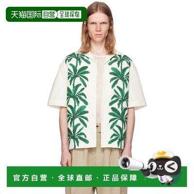 1h可退 香港直邮Jacquemus 男士 白色 La Croisiere 系列 The Jea