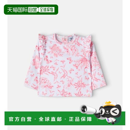 香港直邮TartineEtChocolat/rashguard女童泳装 【付后1h可退】