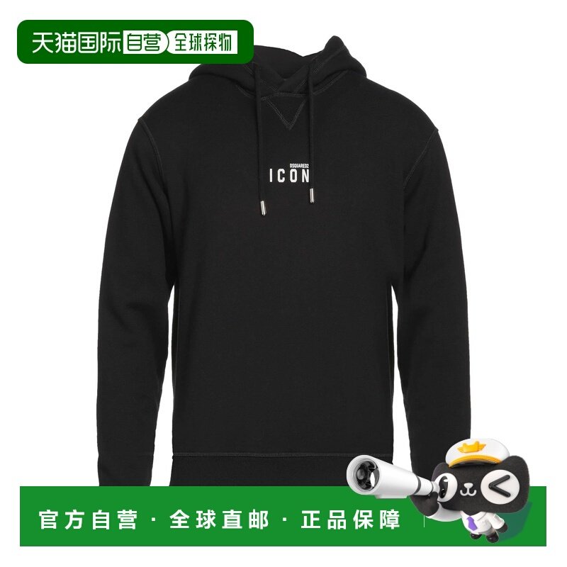1h可退 香港直邮Dsquared2 二次方 男士 运动衫 black黑色 舒适时,男装,卫衣,淘宝优惠券,粉丝福利购,淘宝优惠卷