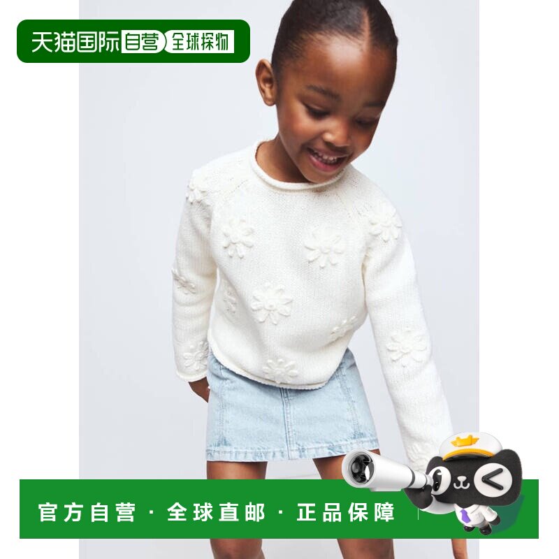 欧洲直邮MANGO 12-18个月女孩浅蓝色棉质牛仔纸袋腰半身裙