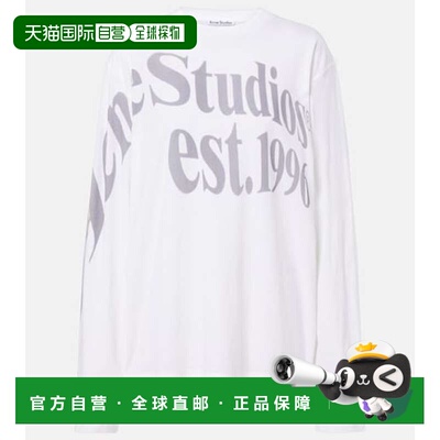 香港直邮Acne Studios 艾克妮 女士 宽松款棉混纺针织T恤 AL0512F