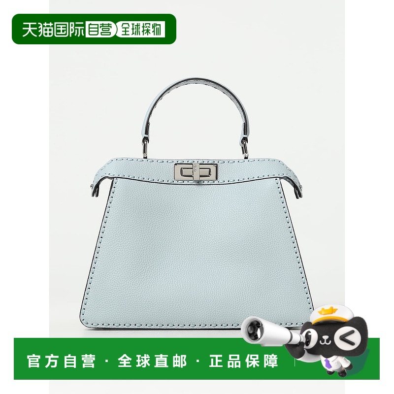 1小时内可退 香港直邮Fendi 芬迪 女士 中号徽标单肩包 8BN321ARB