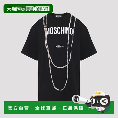 1h可退 香港直邮MOSCHINO 女士T恤 261E07180541NERO SS2026 黑色