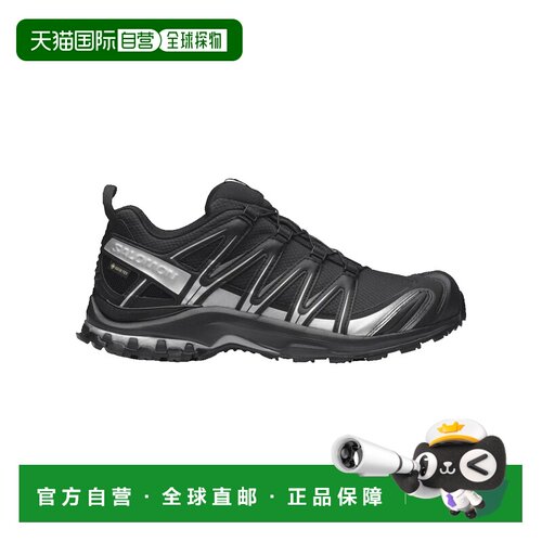 香港直邮salomon萨洛蒙XA Pro 3D GTX男士跑鞋户 【付后1h可退】