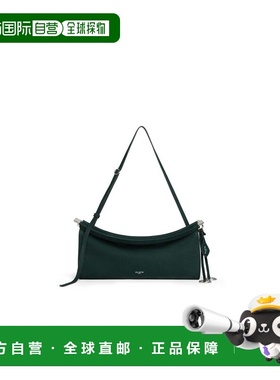 香港直邮Alaia LE CLICK 中号磨砂皮包 AA1S01430CA214