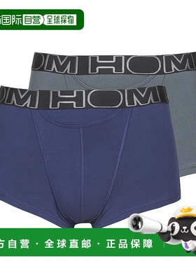 欧洲直邮Hom  HOM BOXERLINES BOXER BRIEF HO1 PACK X2 男士内衣