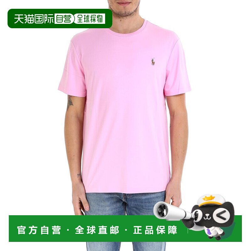 1h可退 香港直邮Polo Ralph Lauren Polo 拉夫 劳伦 男士 粉色 Cl