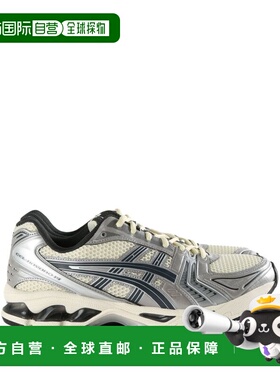 香港直邮ASICS 男士户外运动鞋 1203A537096OYSTER SS2025 白色