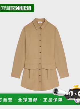 1h可退 欧洲直邮CELINE 赛琳 思琳 26春夏 RR0K10V86.03SD 女士