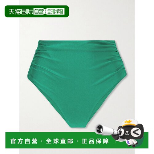 美国直邮Simkhai 女士 Teya 褶皱比基尼泳裤 2269005SWSOLIDKELLY