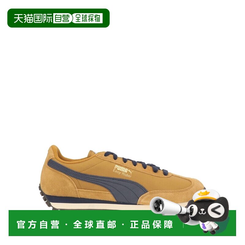 1h可退 香港直邮Puma 彪马 男士 运动鞋 yellow黄色 舒适时尚跑鞋