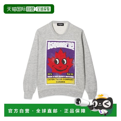1h可退 香港直邮Dsquared2二次方FRONT女童卫衣