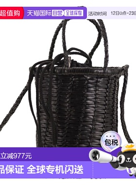 1h可退 香港直邮DRAGON DIFFUSION 女士 