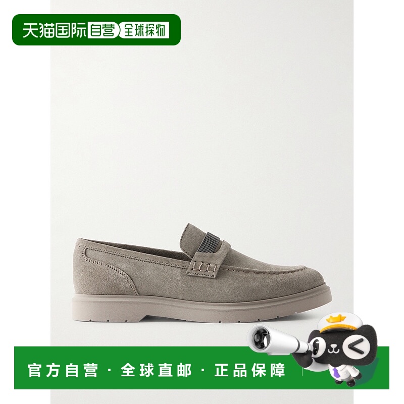 Brunello Cucinelli 布内罗 古奇拉利 女士 綴飾杏仁形鞋