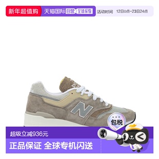 1h可退 香港直邮New Balance  男士 