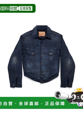 1h可退 香港直邮Balenciaga 巴黎世家 女士 曲线腰带深蓝夹克(Nav