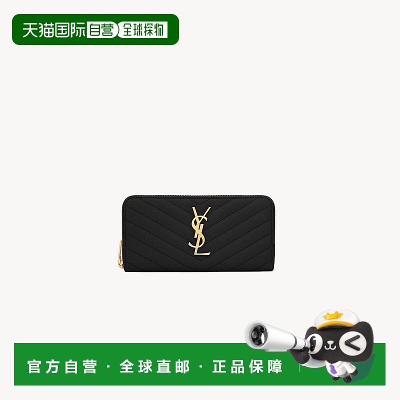 自营欧洲直邮YSL圣罗兰 CASSANDRE系列女士黑色牛皮logo标识钱包