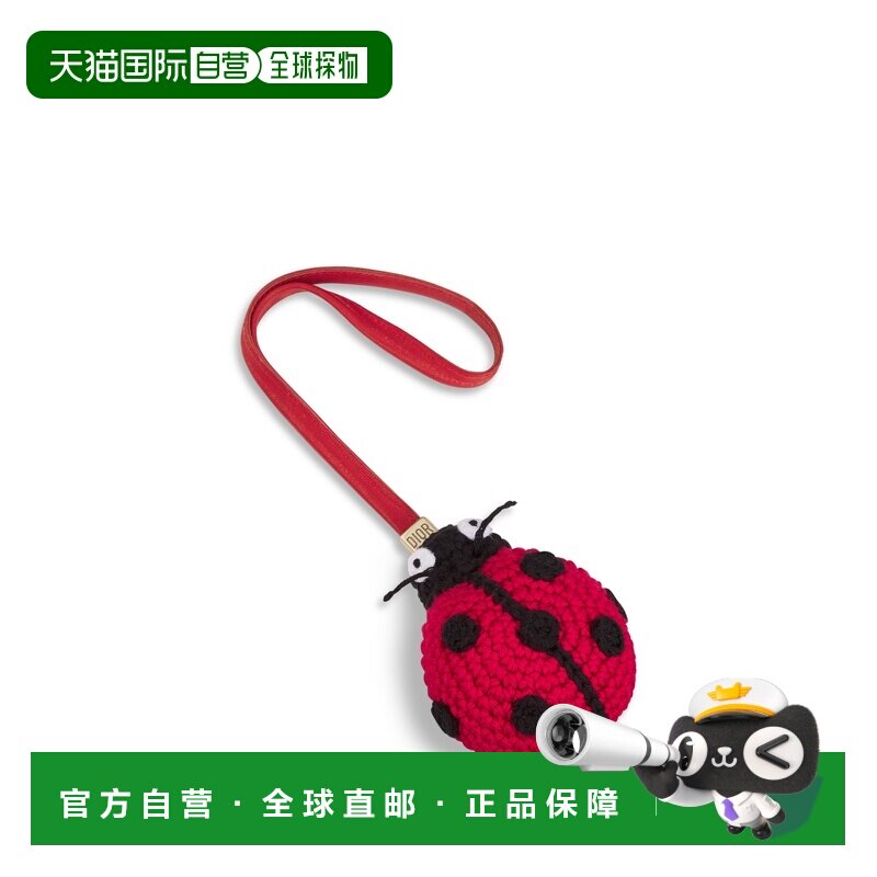 自营1h可退 欧洲直邮Dior/迪奥 儿童瓢虫挂饰玩具