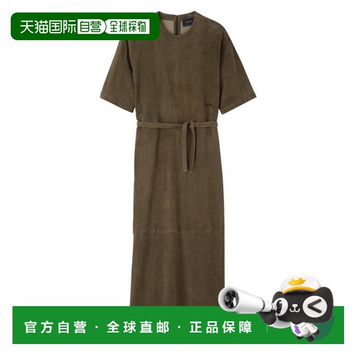 自营 欧洲直邮Longchamp/珑骧 女士卡其色小羊皮【付后1h可退】