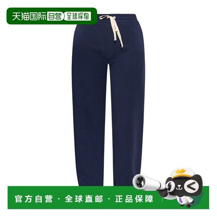 香港直邮Jil Sander 抽绳运动裤休闲裤 J53KA0006J20039