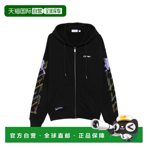 香港直邮off-white 男士 米白黑色毛线衫 44MBE015F26F003001