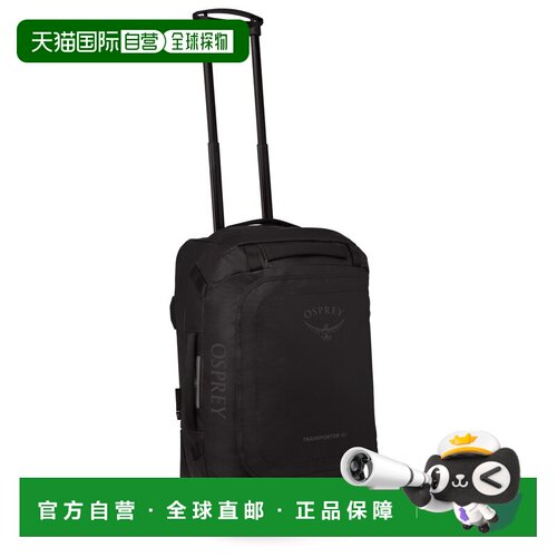 香港直邮OSPREY 男士旅行包 5103203RAVENBLACKBLACK CO 黑色