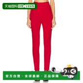 香港直邮magda red红色 butrym 裤 1h可退 124924 女士 子 舒适时