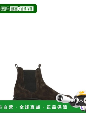 1h可退 香港直邮Hogan 男士 H692 CHELSEA 切尔西靴 HXM6920FT20B