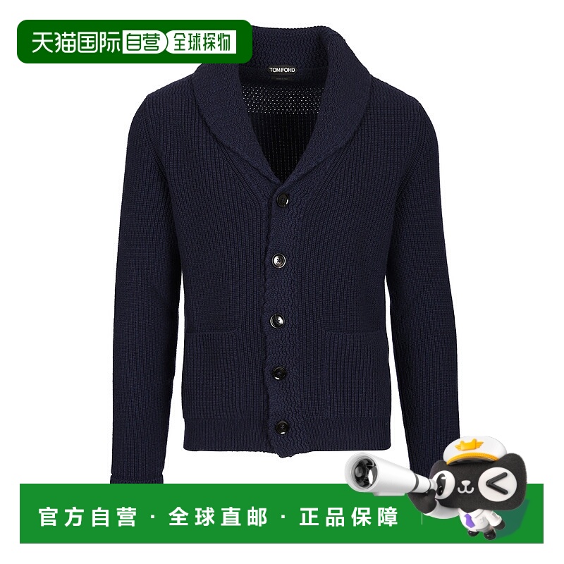 欧洲直邮tom ford 男士 毛衣