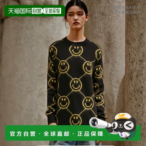 香港直邮Joshua Sanders 笑脸印嵌花毛衣 JS33B40002