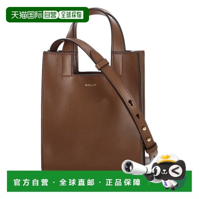 1h可退 香港直邮Bally 巴利 女士 標誌細節手提包 WAM04MVT769