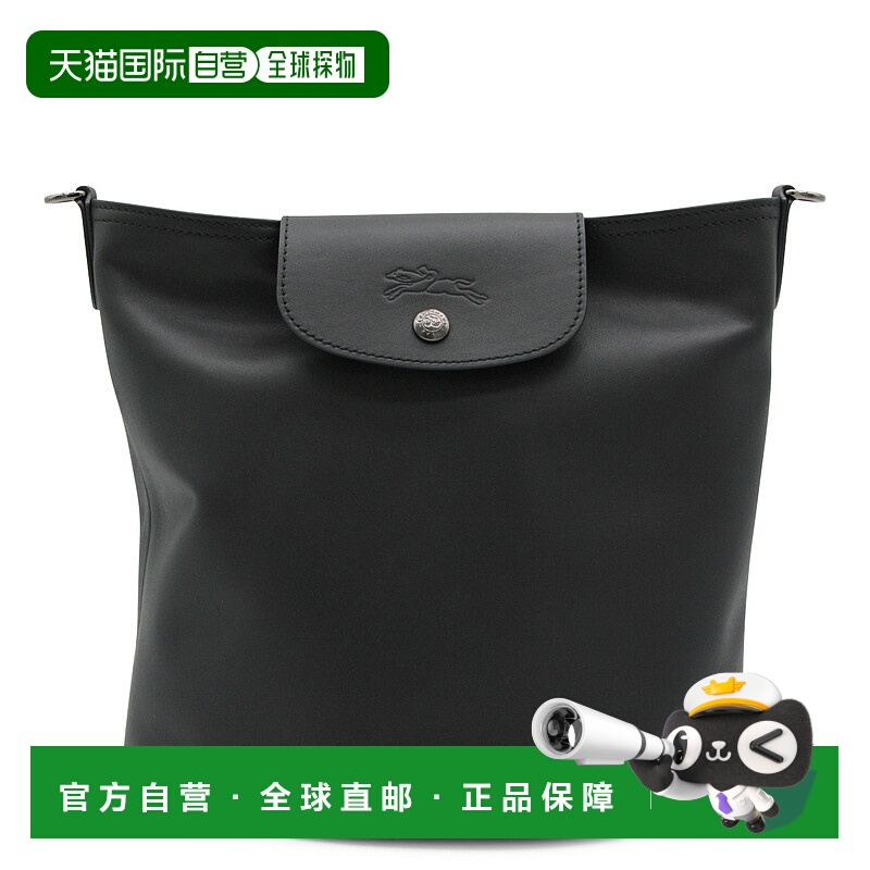 香港直邮LONGCHAMP 珑骧 女士 XTRA 中号折叠皮革肩包 10341987